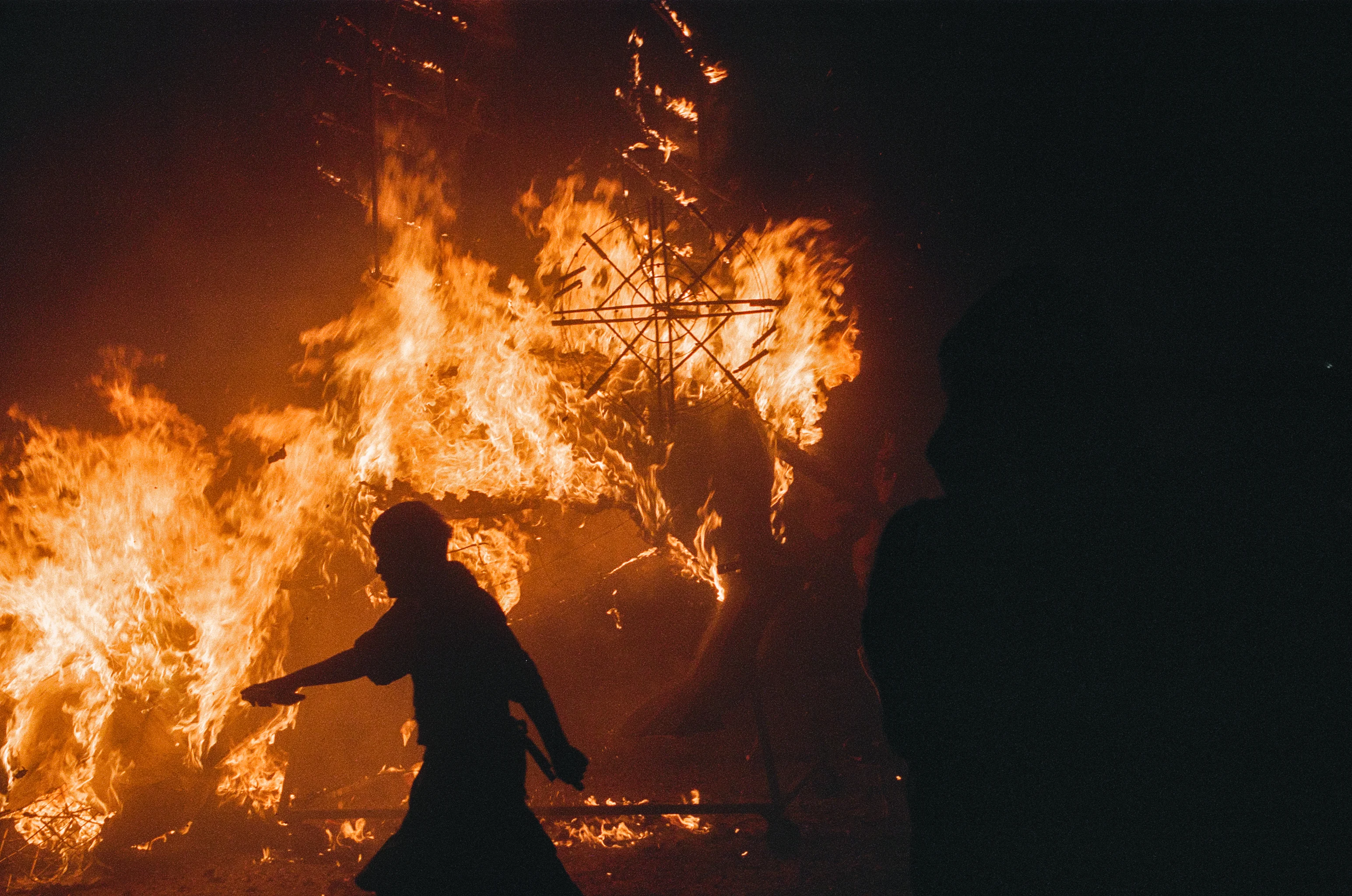 Tultepec Series - Fire